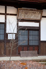 Japon, architecture sacrée - 100