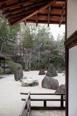 Japon, architecture sacrée - 138