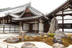 Japon, architecture sacrée - 63