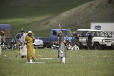Mongolie - Archerie - 75