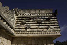 Mexique - Archéologie - 166