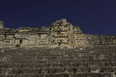 Mexique - Archéologie - 194