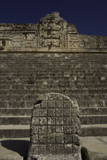 Mexique - Archéologie - 195