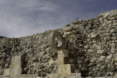 Mexique - Archéologie - 2