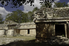 Mexique - Archéologie - 33